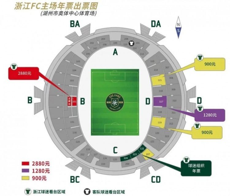 第16分钟，阿诺德右路传中，努涅斯头球摆渡，奥纳纳接球脱手。